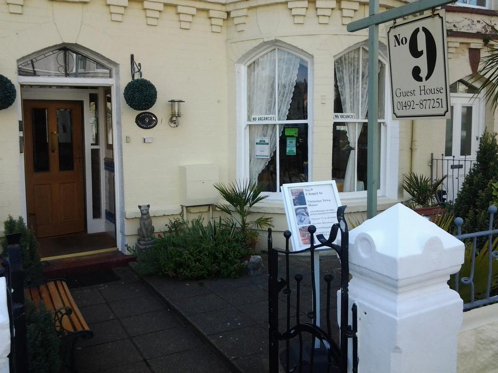 No. 9 Guest House 兰迪德诺 外观 照片